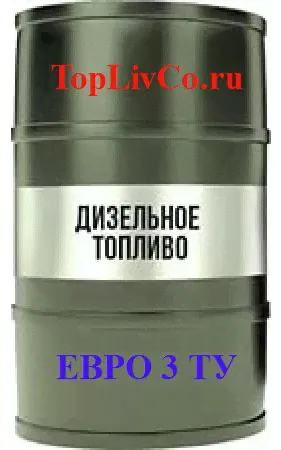 Дизтопливо Евро 3 сорт Е,зимнее,торг дизтопливо арктика , С-Петербург