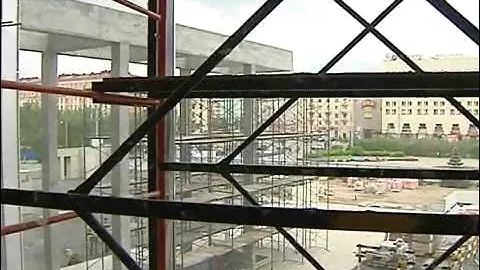 Гостиница "Арктика", г. Мурманск