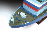 Сборная модель Росийский атомный ледокол «Арктика» проект 22220 лучшая цена!