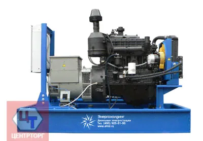 Эл. станция АД-30-Т400 Арктика "Recardo-Stamford" кожух