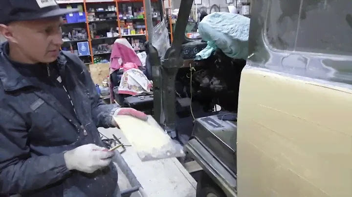 Уаз (подготовка к покраске)