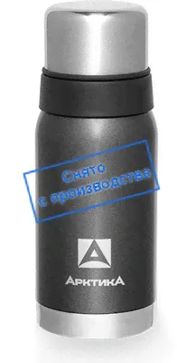 Термос Арктика 106-500 зелёный