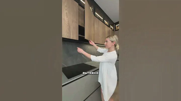 Эта кухня покорила сердца💔: РУМ-ТУР - детальный обзор. #мебель #мебельназаказ #кухня #кухняназаказ