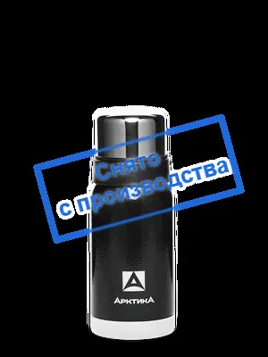 Термос Арктика 106-500 чёрный