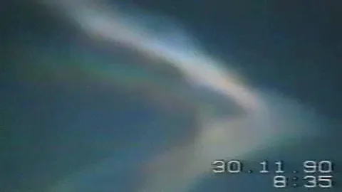 NLO- НЛО , ноябрь 1990 год г. Ковдор Мурманская область