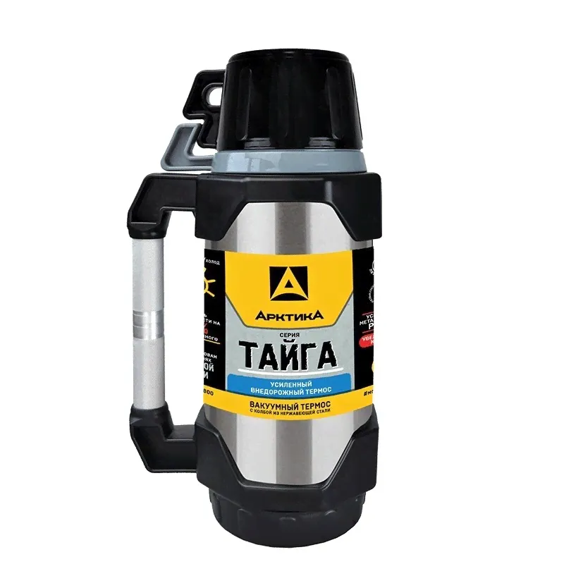 Термос бытовой, вакуумный, питьевой тм "Арктика", 110-1800, 1800 мл