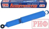 РИФ Амортизатор РИФ "Арктика" передний УАЗ Хантер, усиленный штатный PLT212